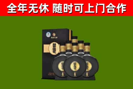 北湖区烟酒回收习酒1988.jpg