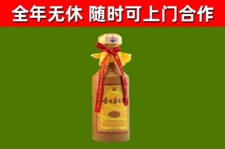 北湖区烟酒回收15年茅台酒.jpg