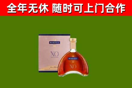 北湖区回收马爹利洋酒